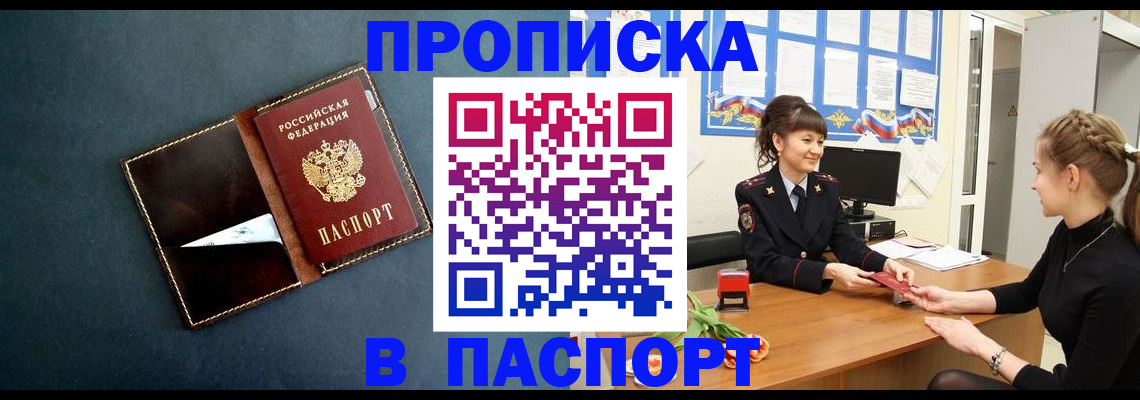 форма 3 в Кирсе